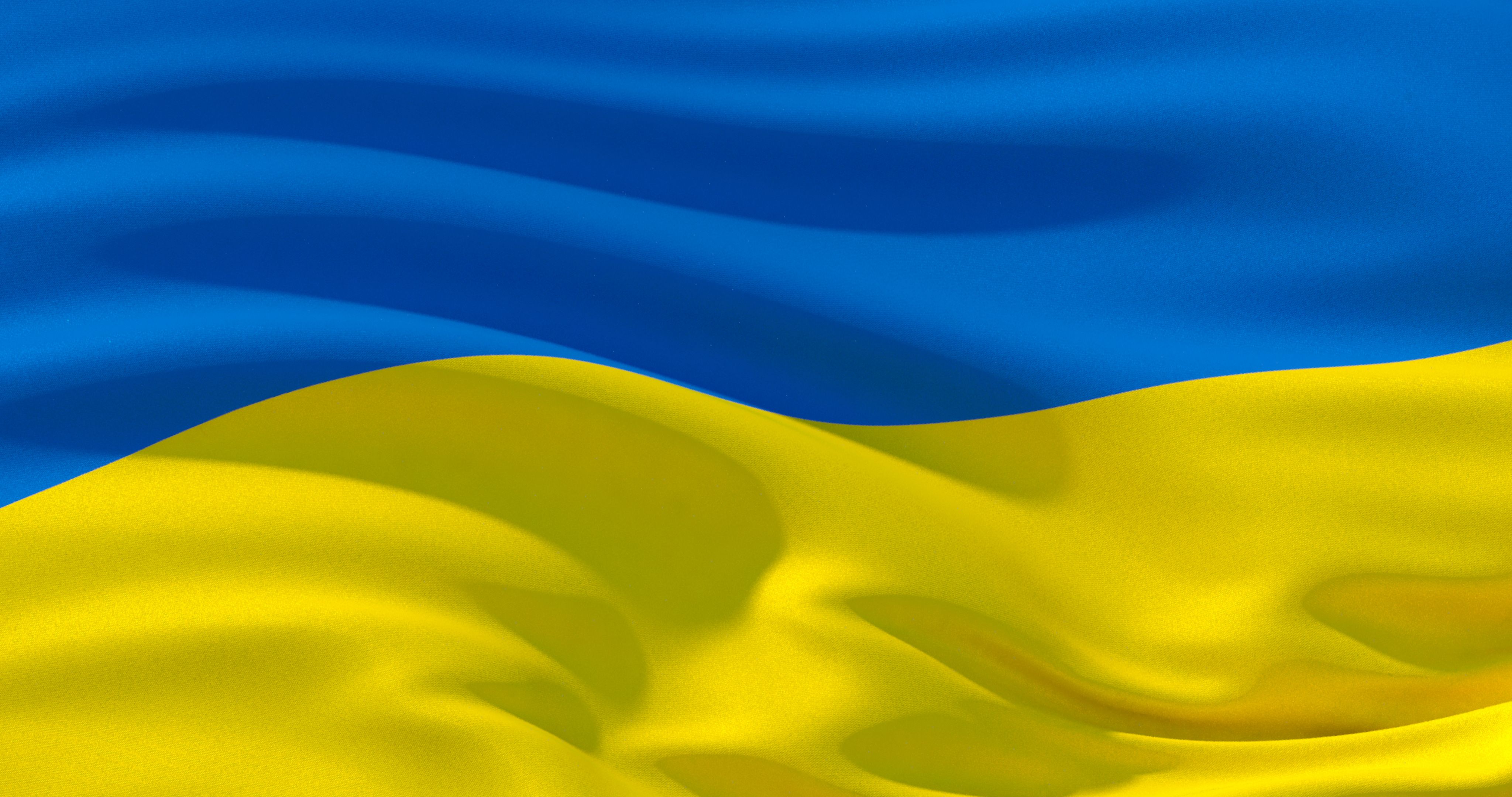 Foto: Flagge der Ukraine (Foto: AdobeStock, Maksym Kapliuk)