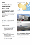 PDF: North China Electric Power University.