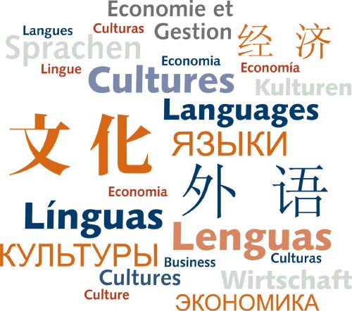 Logo der Fakultät Angewandte Sprachen, Schriftzüge in verschiedenen Sprachen