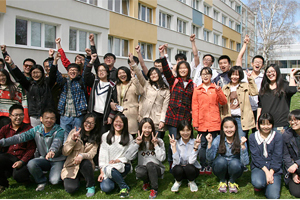Chinesische Elite Schüler an der WHZ