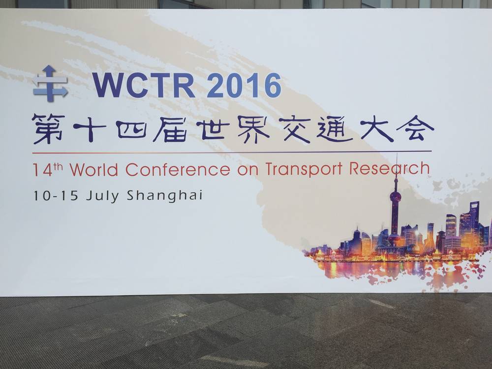 14. Weltkongress der Verkehrsforschung in Shanghai